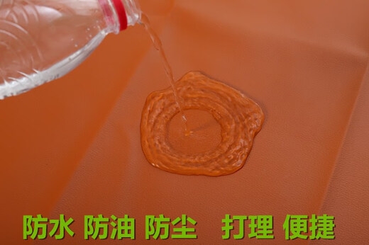 Fire table cover leather waterproof electric heating desktop leather cover leather pad leather cover square electric stove cover fire cover household dark waterproof leather cover (random color) leather cover 85*85