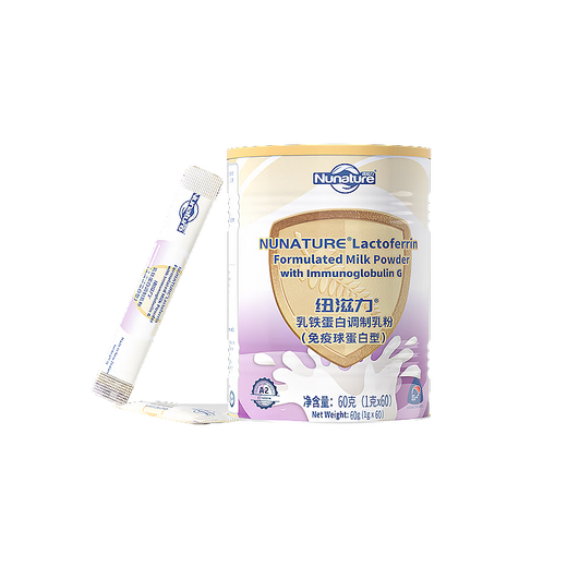 NUNREATE LACTOFERRIN + Hoher Gehalt immunoglobulin Kind und Kind erwachsener Kolostrumpulver importiert hohe Immunglobulin -Version [3 Dosen 20% Rabatt auf jeweils 158,4 Yuan]