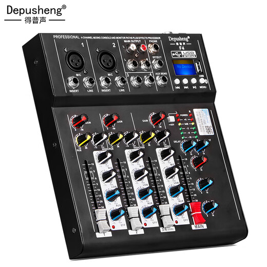 Depusheng Depusheng F4 professional 4-way mixer Bluetooth with effects table small home portable computer tuner MP3 recording shouting Mai DJ live performance