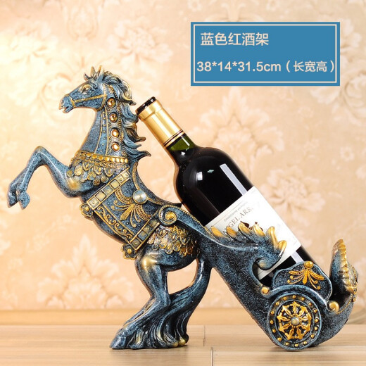 Mondorf red wine rack ornaments European-style living room horse-drawn cart wine rack decorative ornaments creative gifts home accessories wine cabinet ornaments decorations blue horse-drawn cart wine rack