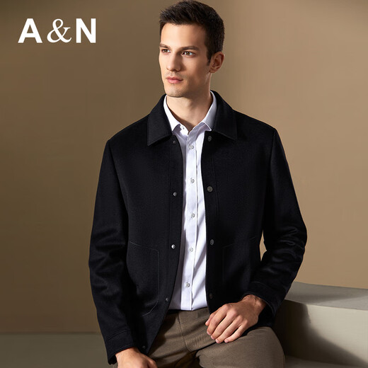 Antonio [5% Cashmere + 95% Wolle] Herrenjacke Frühlings- und Herbst mittleren und jungen Business Revers Wolljacke kurz schwarz m