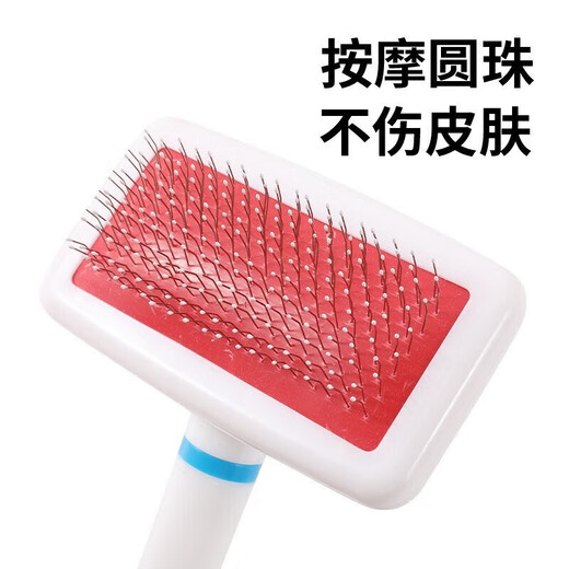 Pet Youwei Pet Comb Teddy Golden Retriever Dog Open Knot Pet Cat Comb Density Tooth Small Row Needle Comb Flea Comb Remove Floating Hair Small White Comb