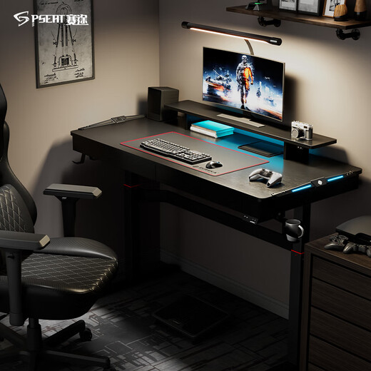 Saitu Electric Lift Gaming Computer Desk Light Luxury Desktop Table ES63 Double Drawer Lift Computer Desk-1.6 Meters Black