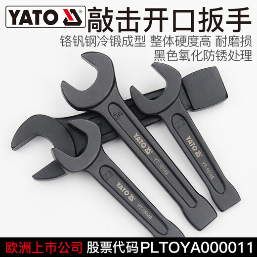 Yato Open Klopfschlüssel Schwerlast-Single-Kopf-Griffschlüssel 22-150 mm großer industrieller Brettpreis 60 mm YT-3518