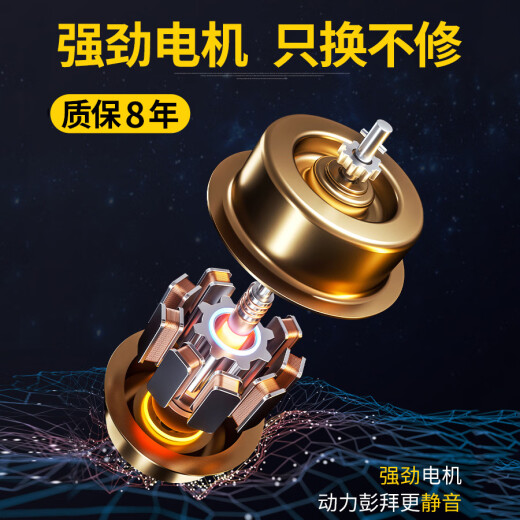 Baide Haotai range hood commercial purifier environmentally friendly integrated machine small hotel rural earth stove direct discharge large suction smoke exhaust hood 120*60*50cm single fan 880 watts