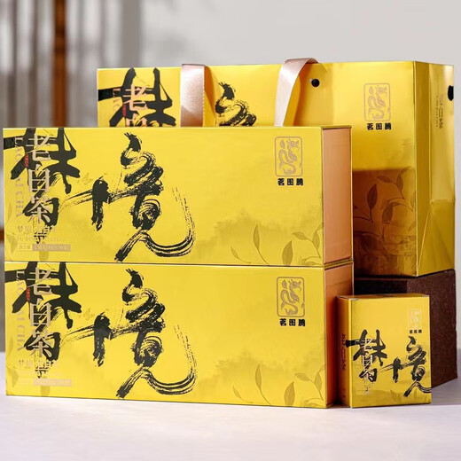 Qingzong Fuding white tea small square slices gift box high-end gift tribute eyebrow Shoumei sun-dried old white tea jujube fragrance high mountain tea random delivery