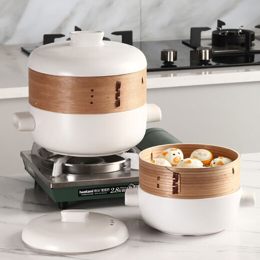 Fengshang Steamer Pot Ceramic Pot Steamer Integrated Multifunctional Pot Steamer Home Breakfast Steamed Egg Soup Double Layer 2L White + Steamer 2 Layers 20.5cm