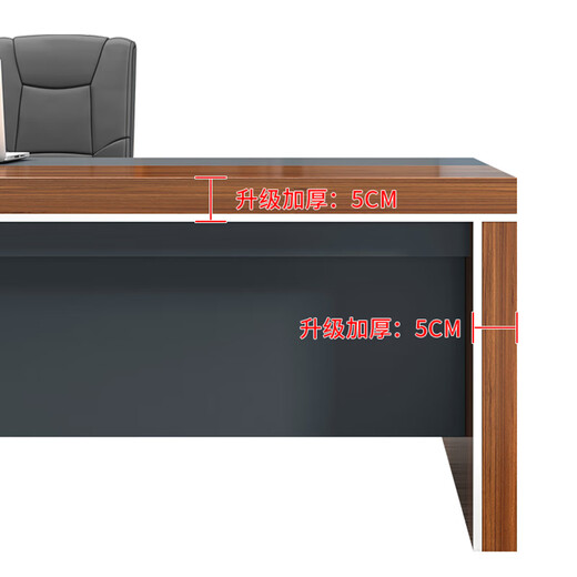 Yusong Office Boss President Desk Simple Modern Manager Supervisor Desk and Chair Combination Executive Desk Office Furniture 1.6 Meter Boss Desk