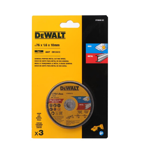 DEWALT 76mm small slice 3-inch saw blade mini angle grinder cutting disc metal stainless steel wood grinding wheel grinding disc resin cutting disc 3 pieces DT20592