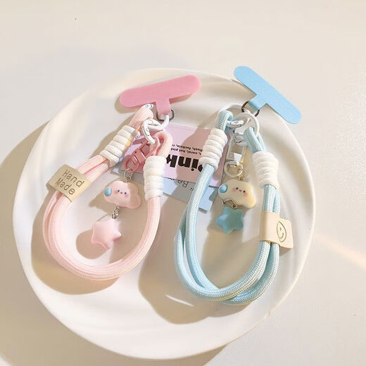 Yunluo niedlicher Spaß sprachloser Cloud -Stern -Schmuck Mobiltelefonketten Armband Anhänger Key Kamera Lanyard Hanging Kette Universal White Speechless Cloud Star + 653 Mark + Sky Blue Small Clip