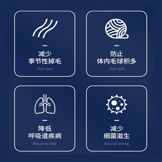 Huanpet.com pet cat comb, dog and cat hair comb, knot-opening comb, dog hair cleaner, hair row comb, long-haired cat and dog artifact M