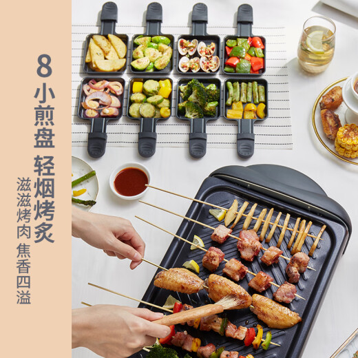 Liven electric barbecue stove household barbecue pot barbecue electromechanical barbecue plate barbecue plate kebab electromechanical grill pan barbecue rack double-layer non-stick barbecue pot KL-J4300