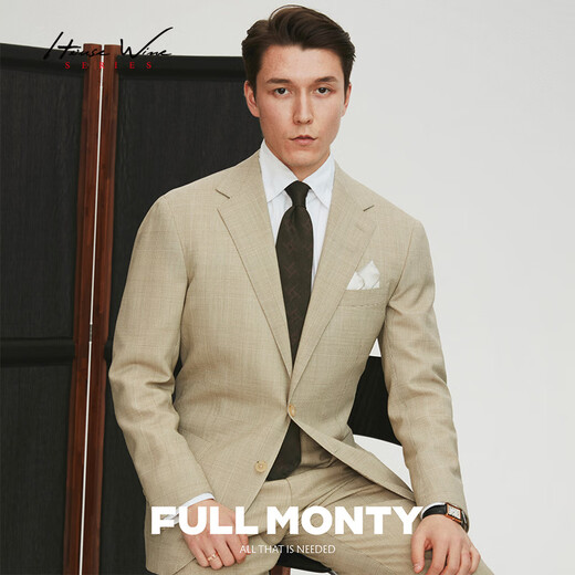 
FULL MONTY men's suit jacket beige prince wool business single [Global Customized Home Series] Khaki Yellow 6919 46