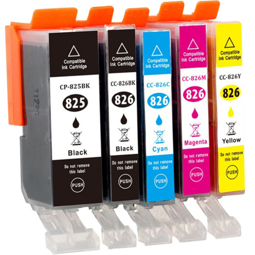 EVI PGI-825 Tintenpatronen für Canon IX6580 IX6500 MG6280 MG5180 IP4880 4980 7200 MX888 PRINTER TINK COTTKRIDGEN CLI-826 Fünf-Farben-Set