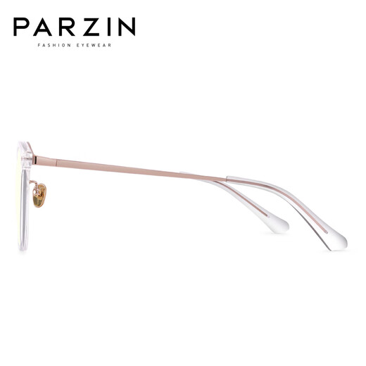 帕森（PARZIN） 小脸男女防蓝光眼镜  轻盈小框防手机电脑辐射护目眼镜架 15781 果冻透