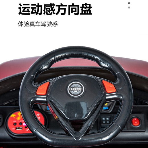 熊熊特工噜贝贝儿童电动车四轮汽车可坐人遥控摇摆男女孩宝宝玩具童车充电  红色+12V电瓶四驱动+蓝牙皮软座
