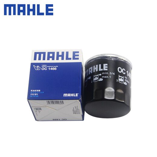 Мале (Mahle) машинный фильтр масляного фильтра Техническое обслуживание Специальное адаптер Chery OC1466 Arrizo 8 22-25 Модель 1.6T 2.0T