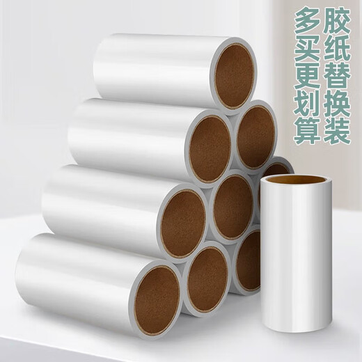 Hair stick, hair removal roller, tear-off wash brush, replacement roll of sticky paper, hair and clothes stick tool, hair stick, 1 handle + 3 rolls of paper