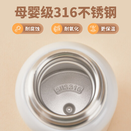 Snoopy (SNOOPY) children's thermos cup with straw for direct drinking for primary school boys and girls 316 stainless steel drinking cup double lid kettle 500ml coffee