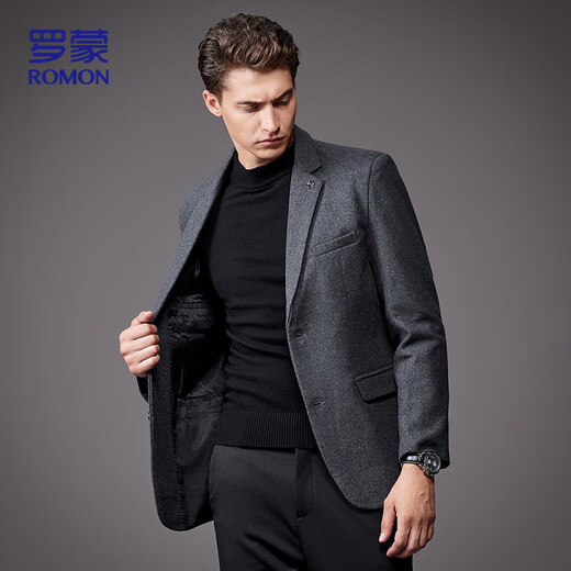 Suit en laine romon