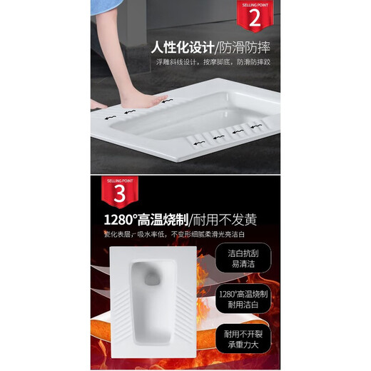 Anhua Sanitary Ware (annwa) Anhua ceramic squat toilet flush tank complete set home bathroom squat toilet toilet toilet deodorant single purchase water tank