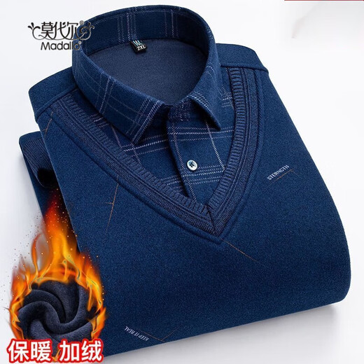 莫代尔春季加绒加厚假两件保暖衬衫男士装休闲防寒棉衬衣中年爸爸 983 L 【100-120斤】