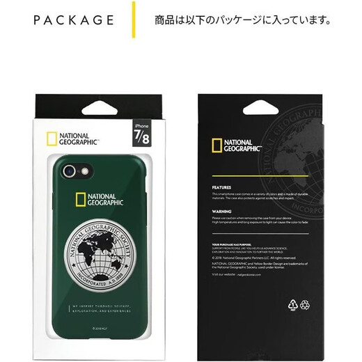 国家地理 【JD物流 日本直邮】iPhone XR手机壳 苹果手机适用保护壳 NG14132i61