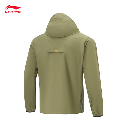 
Li Ning sun protection clothes ultra-thin, quick-drying breathable men's water-proof water-proof summer fitness outdoor mountaineering fishing camping jacket [high-power sun protection] Military sail green 677-2 XL