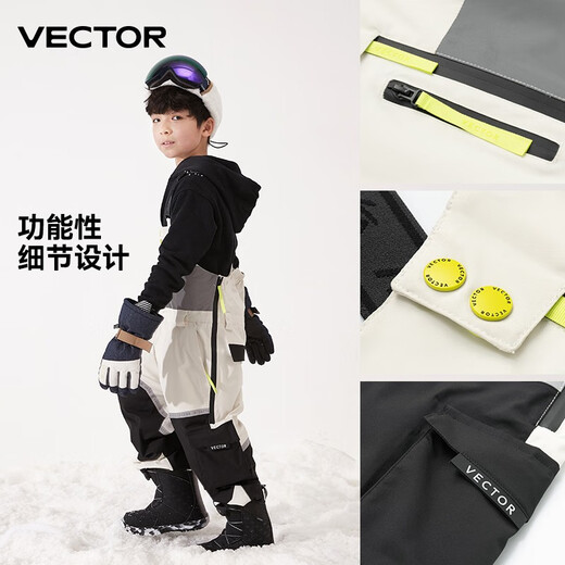 
Vector Children's ski overalls for boys and girls one-piece single board double board waterproof thickened warm outdoor professional snow pants flash panda [ski overalls] 120cm