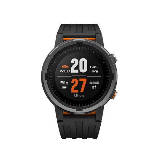 Codoon GPS smart sports watch X3 smart heart rate GPS positioning 40 days long battery life running and cycling sports watch