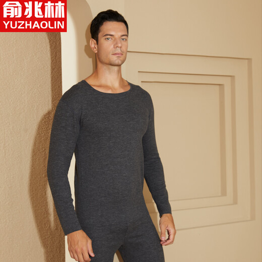 Yu Zhaolin 7A Antibakterielles und Traaceless Wärmeunterwäsche Herren Wollseide Samt Mahlen de Velvet Herbstkleidung und Hose Set plus Samt verdickt