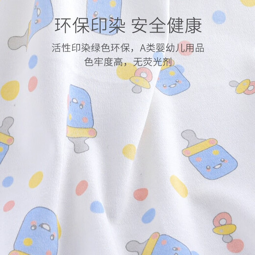 博林百合（BOLINBAIHE）新生儿尿布纯棉婴儿介子布尿戒子可洗隔尿尿片全棉尿芥子宝宝用品 30x40cm（0-1岁)带尿布扣 10条装 L