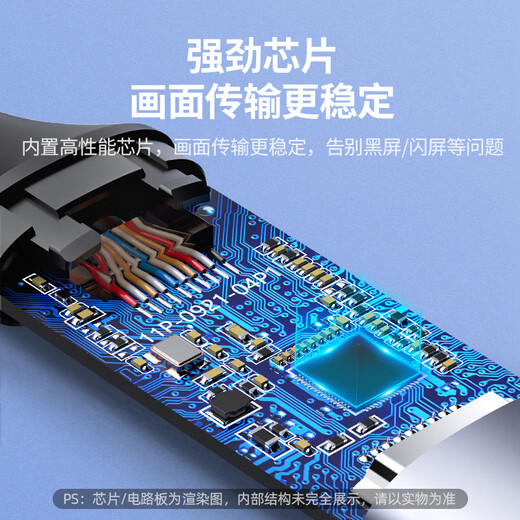 绿联Type-C转HDMI母转接头雷电4/5线转换器高清4K60/2K144Hz投屏USB-C扩展适用MacBook/iPadAir笔记本