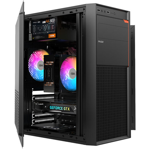 Huacheng Intel Core i5/i7/i9 level 16-core/4G independent graphics efficient office business gaming desktop computer host DIY assembly machine complete set single host configuration three enterprise procurement丨Intel 12-core丨16G丨256G