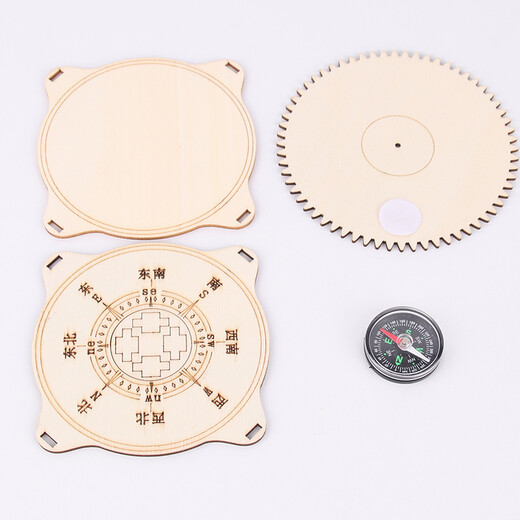 Ich baue Grundschüler, handgefertigte Naturwissenschafts- und Technologie -Erfindungen vier wichtige Erfindungen Papierherstellung und Drucktechnologie Kompass Kinderwissenschaftsexperiment DIY Compass Experiment