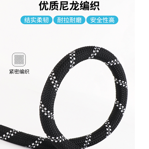 Cat Sister Wangdi leash for large dogs, medium-sized dogs, large dogs, lengthened golden retriever, medium-sized dogs, leash, dog leash, dog leash, red 3 meters