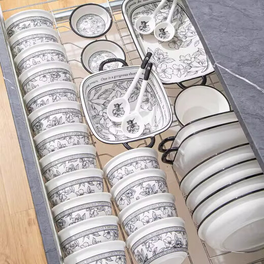 Gu Ci French bowl and plate set fish plate dish 2023 new style ceramic rice bowl household dishes and chopsticks tableware for one person 4.75-inch rice bowl-4 pieces 1 piece