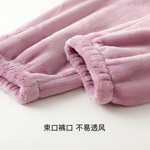 Langsha pajama pants women's trousers autumn and winter plus velvet thickened flannel large size warm pants coral velvet home pants purple L