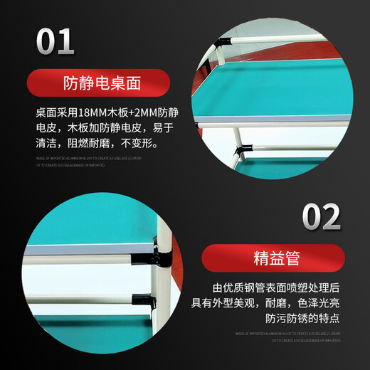 Sailoto turnover truck factory workshop material trolley with fence adjustable mobile workbench multi-layer wire rod length 120 length 500mm * width 400mm * height 800mm two layers