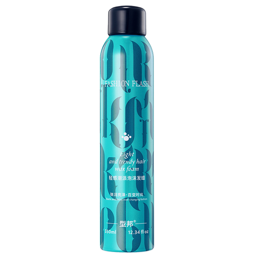 EGH轻扬时尚泡沫发蜡头发定型摩丝造型蓬松卷发造型泡泡摩丝 300ml 2瓶 泡沫发蜡