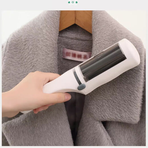 Shaving machine for removing hair from clothes and coats, special hair removal tool for removing pet hair and cat hair, household shaver, white*2, no Specifications