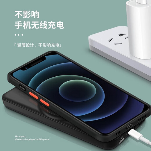 阿木木【直营正品】适用苹果13手机壳超薄防摔保护壳套iphone13磨砂撞色网红防摔镜头 苹果13mini【5.4英寸】A2629
