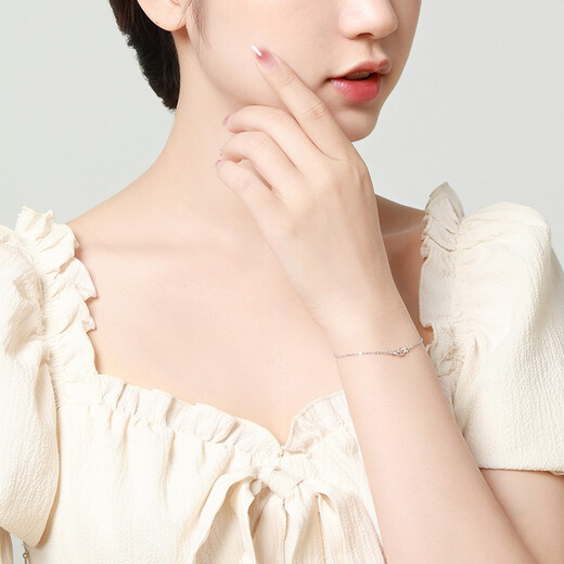 Mengjinyuan Platinum Bracelet I Will Have You for the Rest of My Life PT950 Pisces Love Platinum Bracelet for Women, Gift for Girlfriend, 18.5cm, Approximately 2.12g