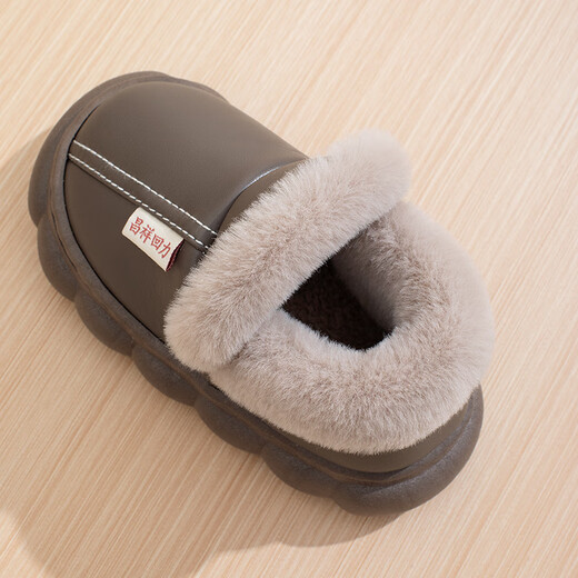 哈肥猪亲子冬季棉拖鞋男女童踩屎感软底防滑PU防水皮面家居加绒保暖棉鞋 三角T-藏青 34 -35内长21CM