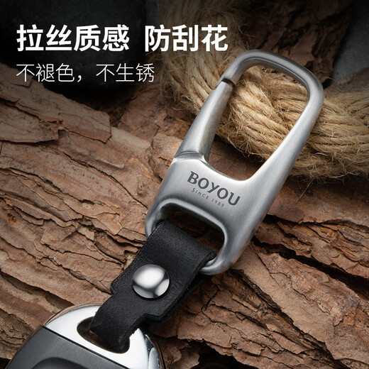 Boyou en acier inoxydable véritable en cuir porte-clés pour hommes et femmes pendants de porte clés personnalisés personnalisés