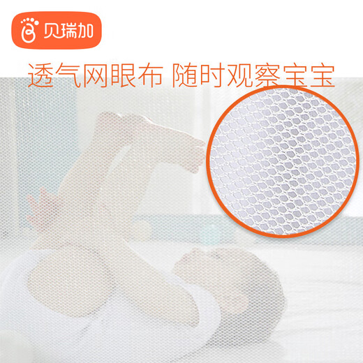 Babyprints床护栏儿童婴儿床围栏床边挡板宝宝防摔安全床栏2米 可里漂流记