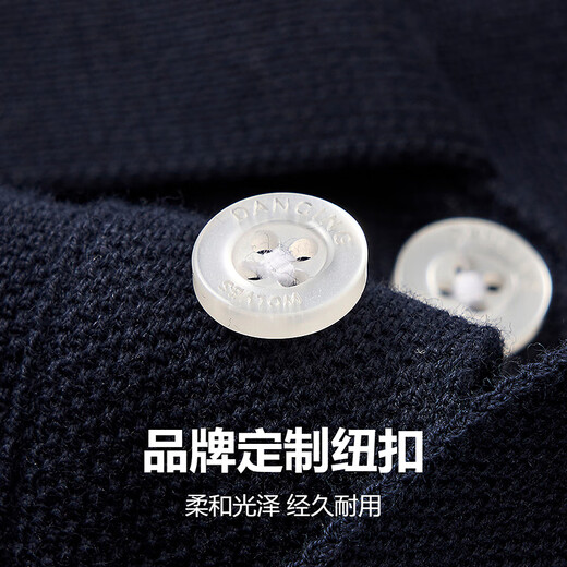 Dances with Wolves 7A grade antibacterial pure cotton skin-friendly and versatile men's long-sleeved POLO shirt 102 dark blue XL (180)