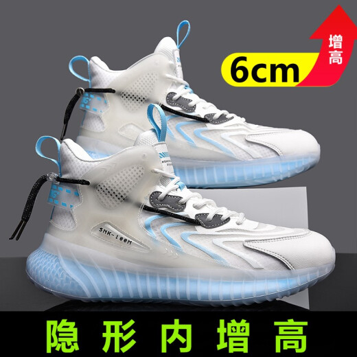 Invisible inner height increasing men's shoes summer Korean style casual shoes breathable mesh men's high top height increasing shoes 6cm 8 cm trendy shoes couple Internet celebrity white shoes white and blue/heightening 6CM41-standard size