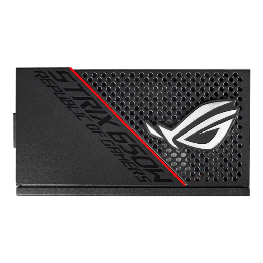 ASUS ROGSTRIX Thunderhawk 650W Gold Medal Full-Mode Power Supply (10-year warranty/Gold certification/customized sticker)