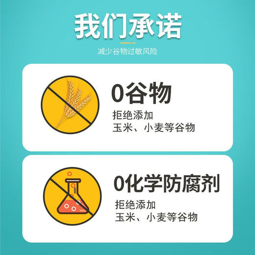 River Valley Laonong Grain-Free Fresh Meat Cat Food, General-Purpose Nutrition for Adult Cats and Kittens, Special Nutrition for Fattening and Hair-bearing Cats in All Stages, 20 Jin Jin is equal to 0.5 kg Grain-free Fresh Meat Food, Pure Grain